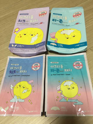 후니으니맘님이 올린 리뷰 사진 2