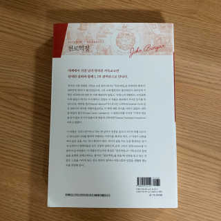 려미네리뷰맛집님이 올린 리뷰 사진 4