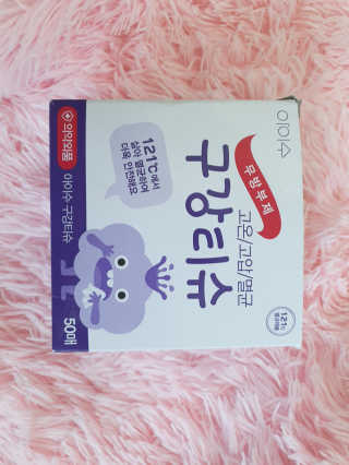 marimaria님이 올린 리뷰 사진 1