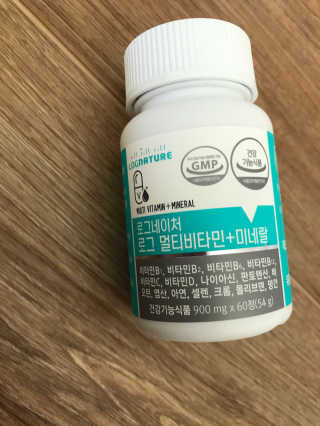 뾰로롱꼬마마녀님이 올린 리뷰 사진 2