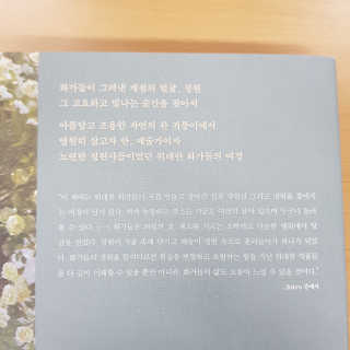 두더지응애님이 올린 리뷰 사진 2