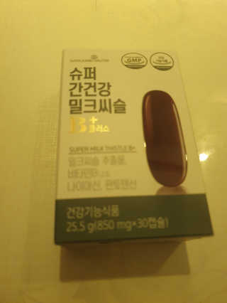 찌윤님이 올린 리뷰 사진 1