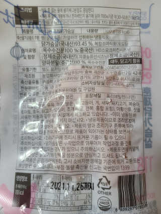 kykyyam님이 올린 리뷰 사진 4