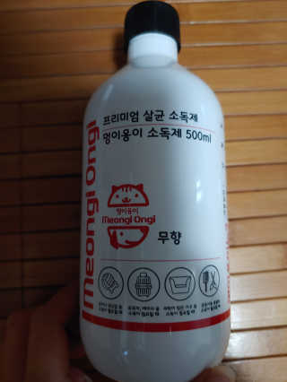 이누닷님이 올린 리뷰 사진 2