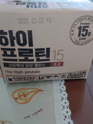유영경님이 올린 리뷰 사진 1