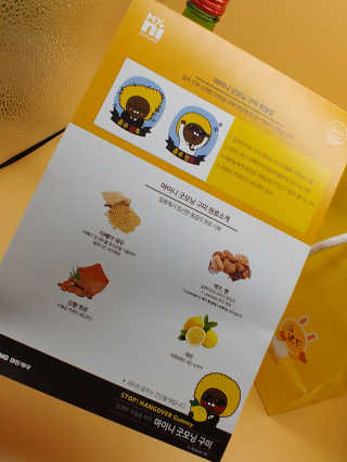 SweetkongStory님이 올린 리뷰 사진 4