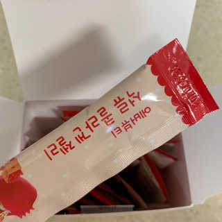 핫뚜핫뚜님이 올린 리뷰 사진 2