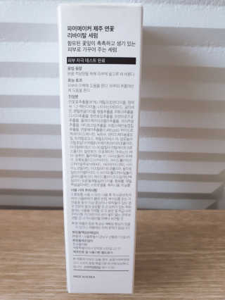 빛고울미님이 올린 리뷰 사진 2