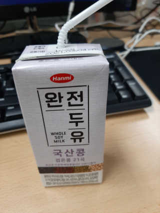 세상간단 완전푸드 [완전두유] 5종 — 5점을 준 리뷰어가 2020년 4월 올린 사용 사진