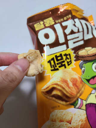 이선영님이 올린 리뷰 사진 2