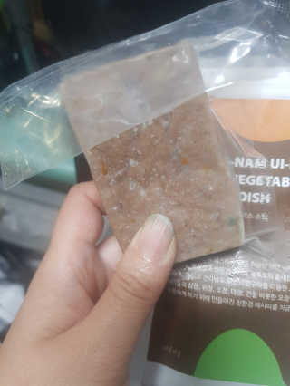 영이꿍님이 올린 리뷰 사진 2