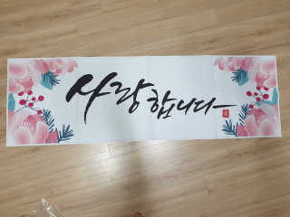 울쩡님이 올린 리뷰 사진 2