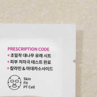 Ramie님이 올린 리뷰 사진 3