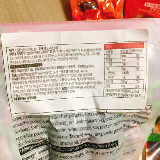 [아침몰] 바로 먹는 실온보관 닭가슴살 소시지 큐브 5팩 — 4점을 준 리뷰어가 2020년 10월 올린 사용 사진