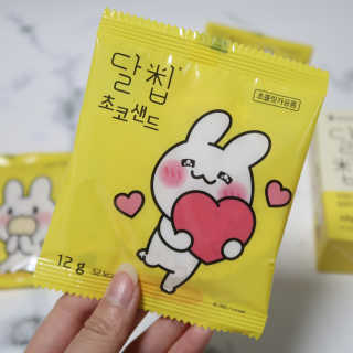 다레님이 올린 리뷰 사진 4