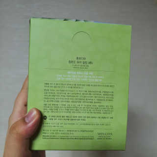 [후르디아] 청포도 매끈약산성 필링 패드_50매 세트 — 5점을 준 리뷰어가 2020년 4월 올린 사용 사진