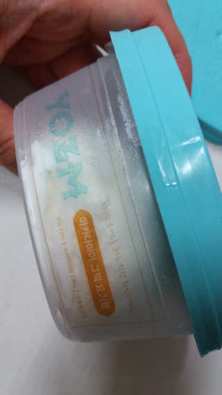 mm님이 올린 리뷰 사진 2