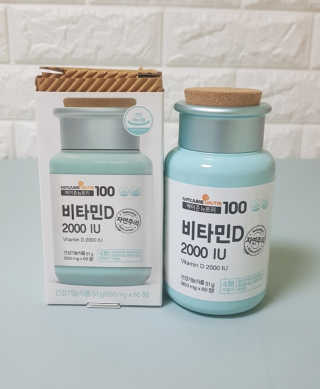 메이준뉴트리100 비타민D 2000IU — 5점을 준 리뷰어가 2020년 4월 올린 사용 사진