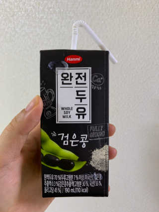 셀럽봉봉님이 올린 리뷰 사진 1