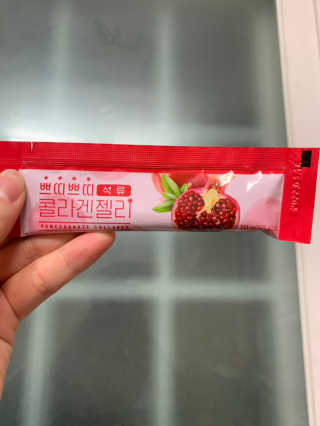 헬스업_쁘띠쁘띠석류콜라겐젤리_20g x 14포 — 5점을 준 리뷰어가 2020년 12월 올린 사용 사진