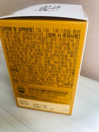 freeofsoul93님이 올린 리뷰 사진 2