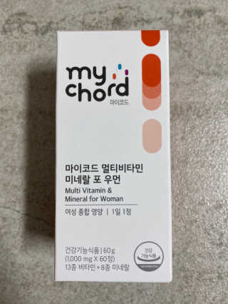 JW중외제약 마이코드 멀티비타민미네랄 포 우먼 — 4.5점을 준 리뷰어가 2020년 9월 올린 사용 사진