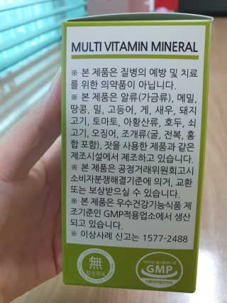 쓰리준맘님이 올린 리뷰 사진 2