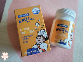 박꽃님이 올린 리뷰 사진 1