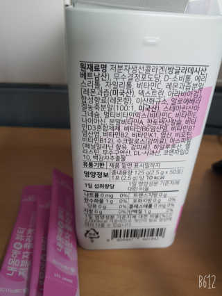 쑤우님이 올린 리뷰 사진 2