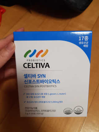 유지영님이 올린 리뷰 사진 1