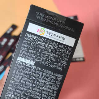 하루냥님이 올린 리뷰 사진 4