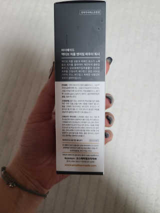 지선씨님이 올린 리뷰 사진 3