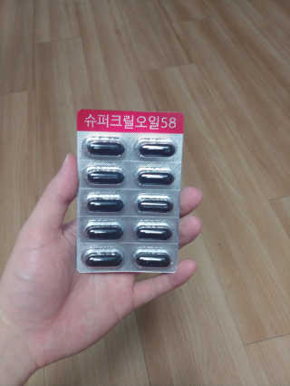 메이준뉴트리 슈퍼 크릴 오일58 1000mg x 30캡슐 — 5점을 준 리뷰어가 2020년 5월 올린 사용 사진