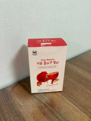 365더건강 에버뷰티 석류콜라겐 젤리 — 5점을 준 리뷰어가 2020년 7월 올린 사용 사진