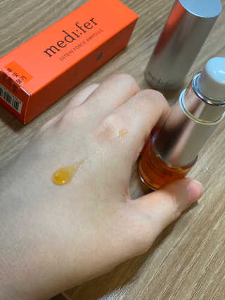 메디페르 루테인앰플 10ml 4개 — 4.5점을 준 리뷰어가 2020년 4월 올린 사용 사진