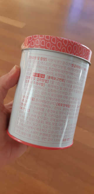 snow3224님이 올린 리뷰 사진 3