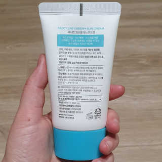 방긋님이 올린 리뷰 사진 2