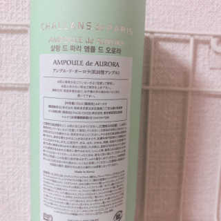 りぇ님이 올린 리뷰 사진 3