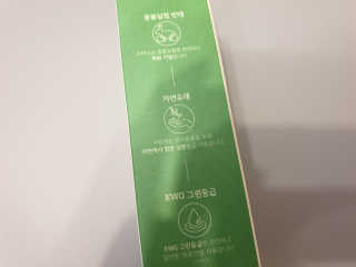 도도한그녀님이 올린 리뷰 사진 3