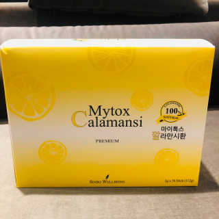 신보웰빙 마이톡스 깔라만시환 1박스/56포 — 5점을 준 리뷰어가 2020년 5월 올린 사용 사진