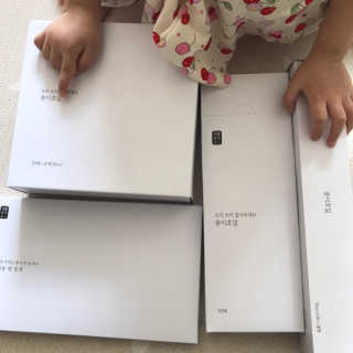 [생활공작소] 종이호일 원형/롤형/접시형/팬덮개 — 5점을 준 리뷰어가 2020년 8월 올린 사용 사진