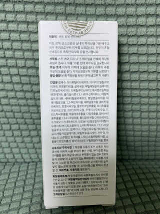 유어메이트님이 올린 리뷰 사진 2