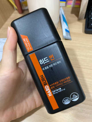 가을님이 올린 리뷰 사진 1