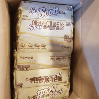 헬리멜리님이 올린 리뷰 사진 1