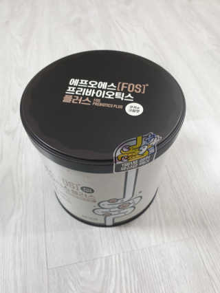 서울약사신협_FOS프리바이오틱스플러스쿠앤크_5gX100포 — 5점을 준 리뷰어가 2020년 5월 올린 사용 사진