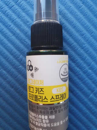 샛별이님이 올린 리뷰 사진 2