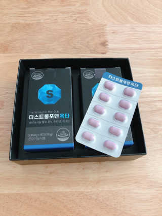 bk6329님이 올린 리뷰 사진 2