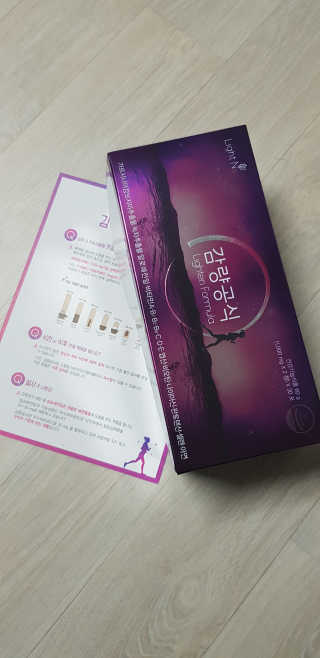 [감량공식] 다이어트 건강기능식품 신규 캠페인 — 5점을 준 리뷰어가 2020년 4월 올린 사용 사진
