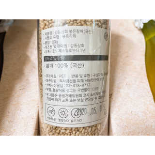 내사랑토토님이 올린 리뷰 사진 4