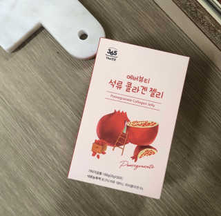 365더건강 에버뷰티 석류콜라겐 젤리 — 5점을 준 리뷰어가 2020년 8월 올린 사용 사진